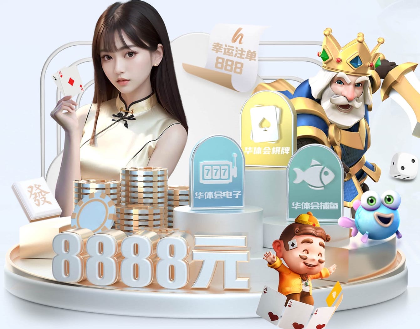 2026世界杯官网 奉贤区厂区绿化工程费用