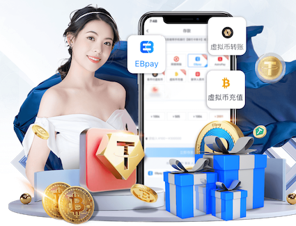世界杯官网入口 妙趣横生：绿化景观色设计为公园增添趣味元素。