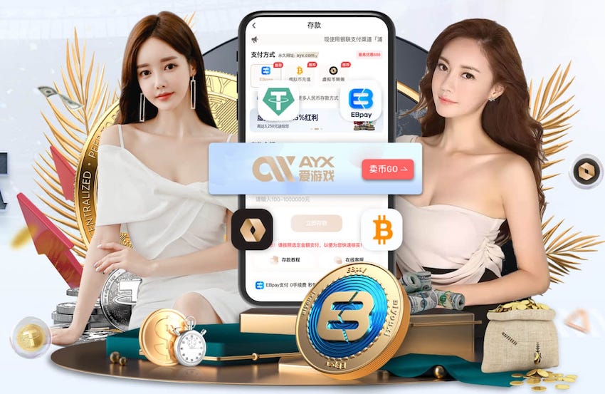 世界杯官网入口 300园林景观设计实景