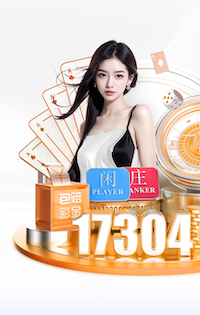 2026世界杯官网入口 公园园林景观设计方案