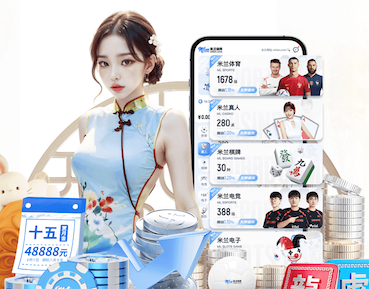 世界杯官网入口 别墅园林景观设计分析