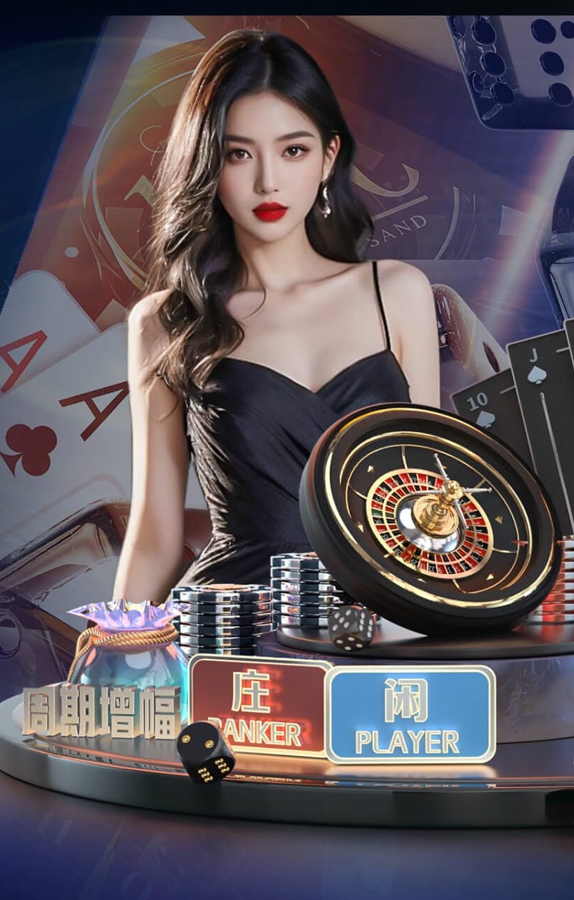 2026世界杯官网 创意花坛园林景观设计方案