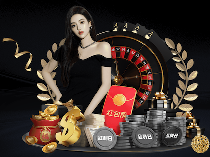 世界杯官网 冯程程绿化工程温州