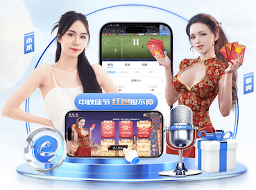 世界杯官网入口 南昌东站电力绿化工程项目