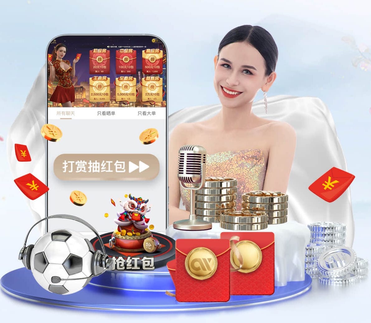 世界杯官网入口 大平层阳台园林景观设计