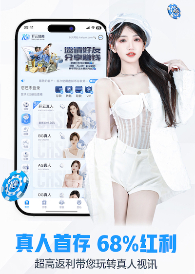 世界杯官网 九华路隧道北延绿化工程