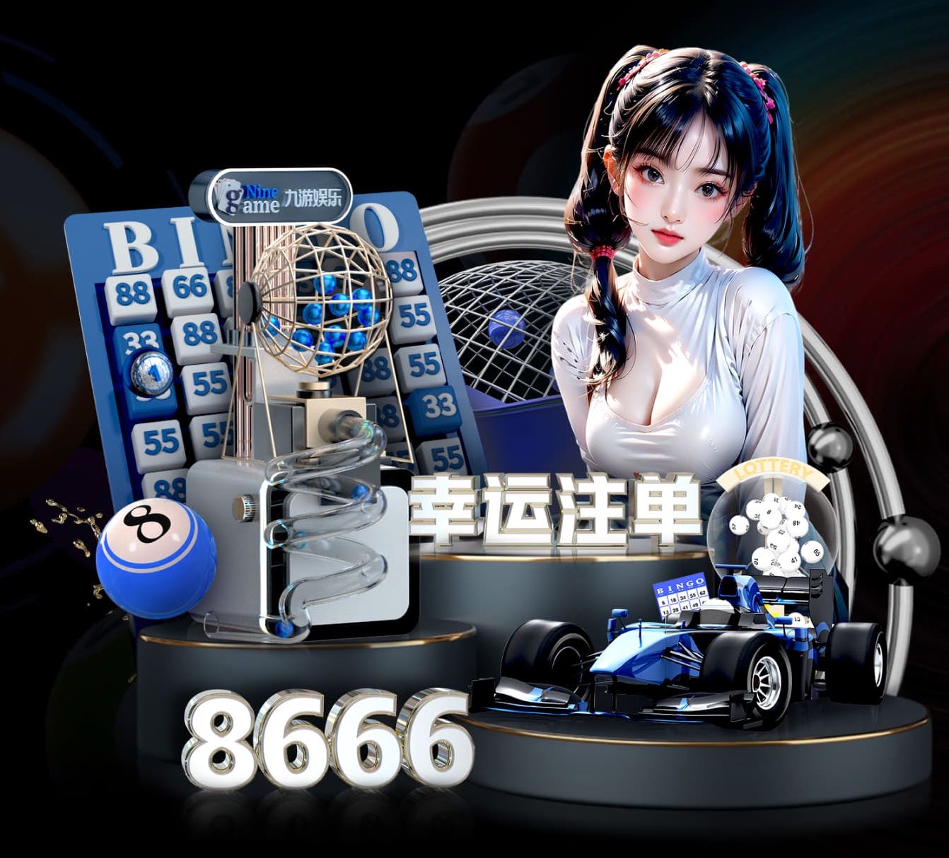 2026世界杯官网入口 泗县丁湖镇庭院绿化工程